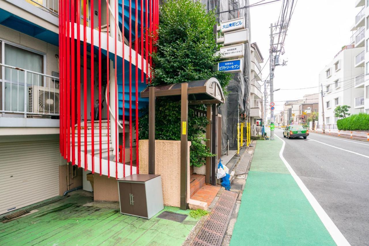 Cocon House Oyama Appartamento Tokyo