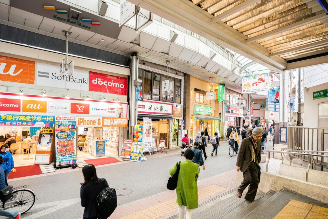 Appartamento Cocon House Oyama Tokyo